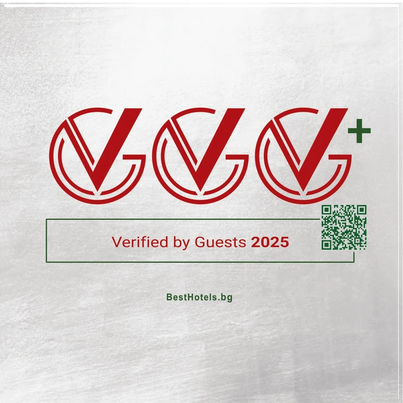 Verified by Guests 2025
